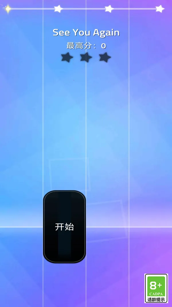 ҵĽֶӰ׿ֻv1.0.1 ٷͼ3