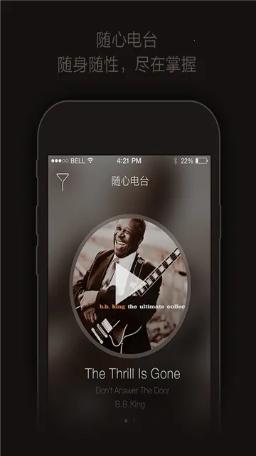 2025°汾v2.3.3 ׿ͼ0