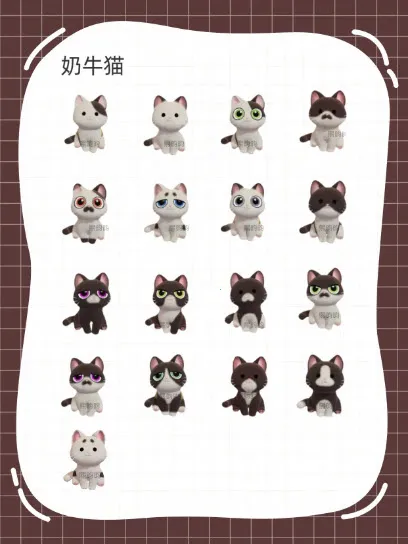 心动小镇(小镇模拟游) 心动小镇(小镇模拟游)