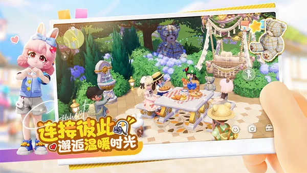 ĶС(Сģ)v0.3.1 ׿ͼ3