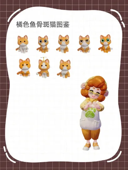 心动小镇(小镇模拟游) 心动小镇(小镇模拟游)