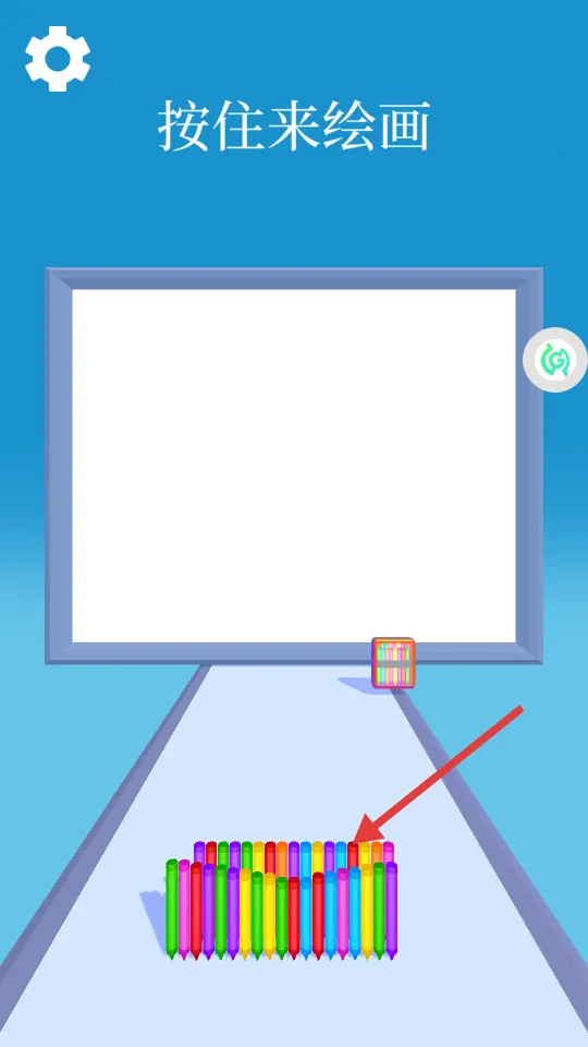 炫彩世界2025下载安装 炫彩世界2025下载安装