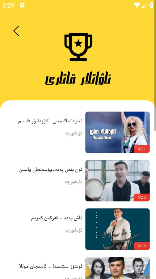 BasbasTv(άӰӲ)v1.0.9 ֻͼ2