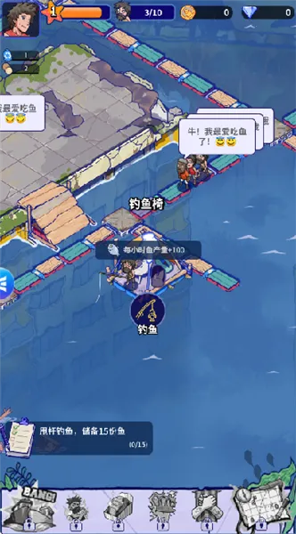 ˮ簲׿ֻv1.1.4 Ѱͼ0