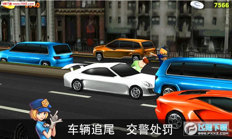 ʵʻ2025ذװv1.0.0 ٷͼ0