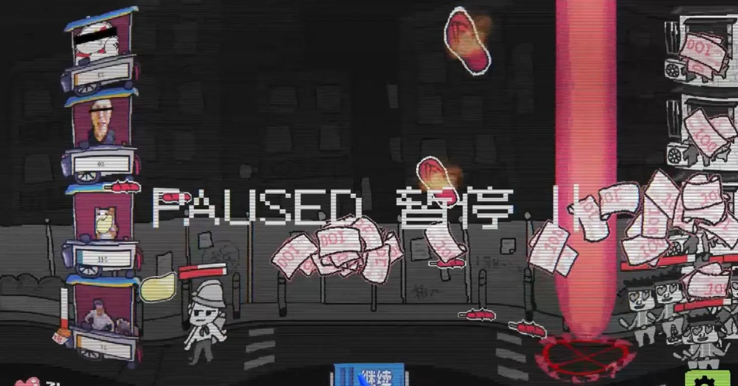 ˴սʳ2025°汾v1.2 Ѱͼ1