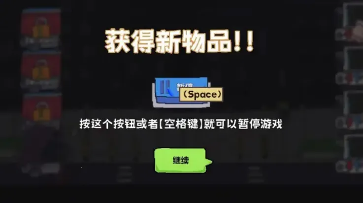 ˴սʳ2025°汾v1.2 Ѱͼ0