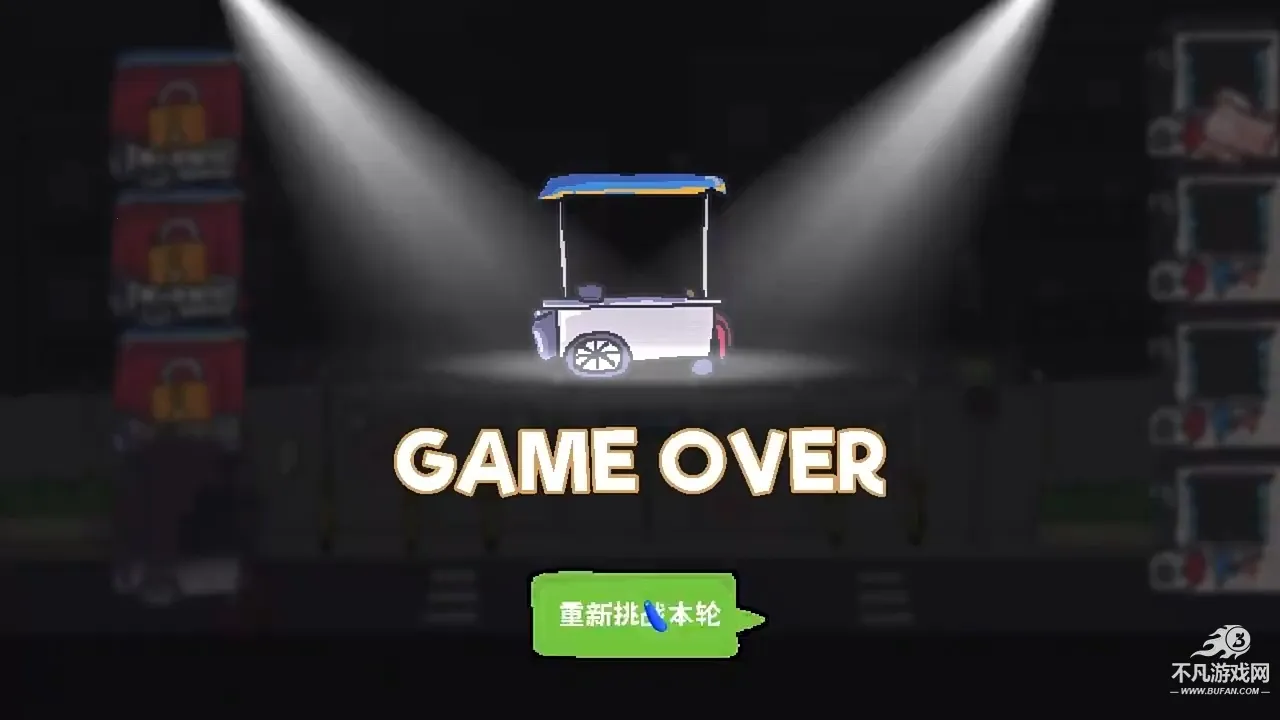 ˴սʳ2025°汾v1.2 Ѱͼ3