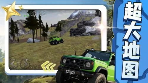 ɳ۳2025°汾v2.0.2 ׿ͼ0