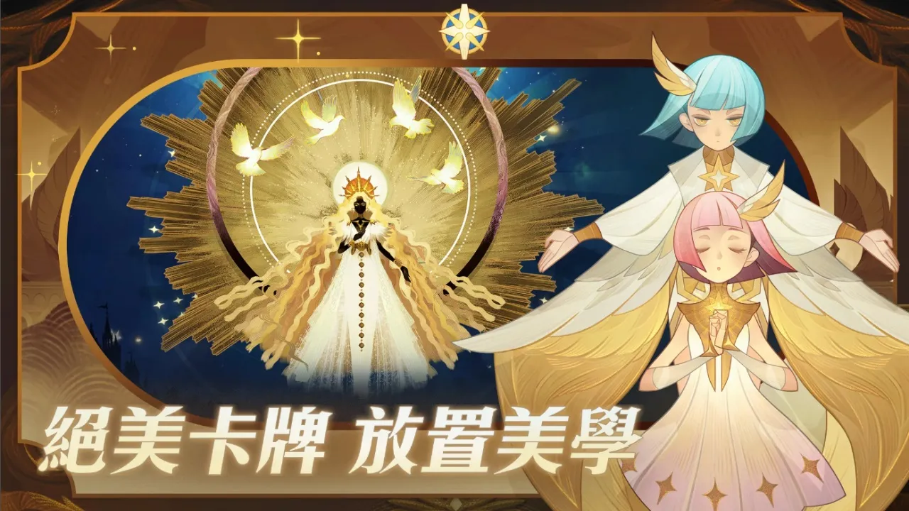 2025ٷ°汾v1.0.0 ٷͼ0