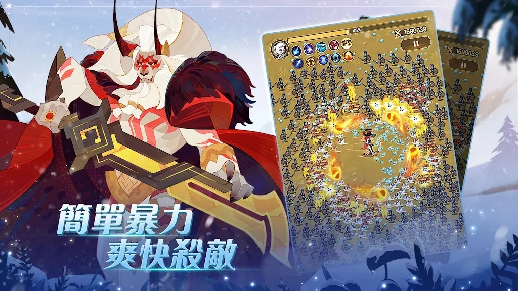 2025ٷ°汾v1.0.0 ٷͼ1