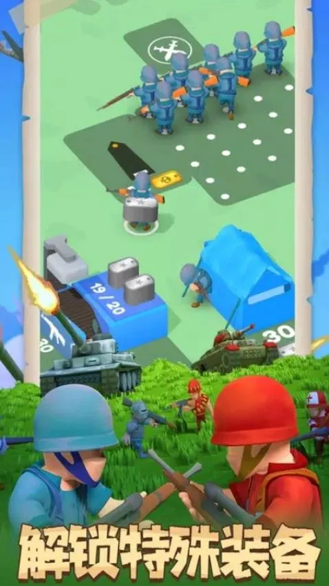 ս(Զս)v1.2.29 ֻͼ1