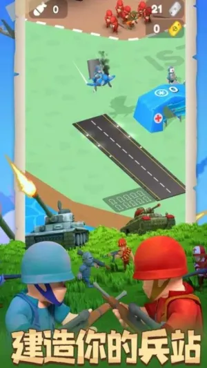 ս(Զս)v1.2.29 ֻͼ3