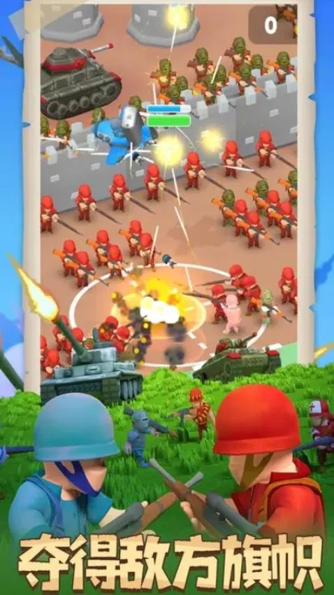 ս(Զս)v1.2.29 ֻͼ2