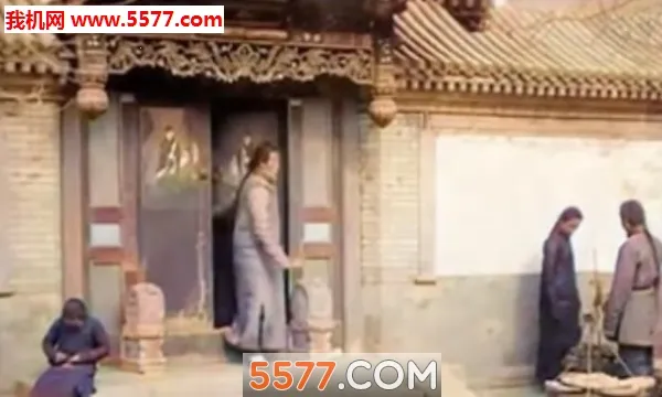 AI޸Ƭ׿ֻv1.4.4 ٷͼ2