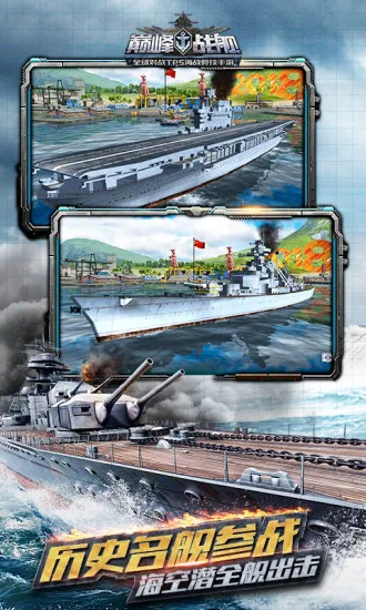 ۷ս(սϷ)v1200010.1.1 Ѱͼ2