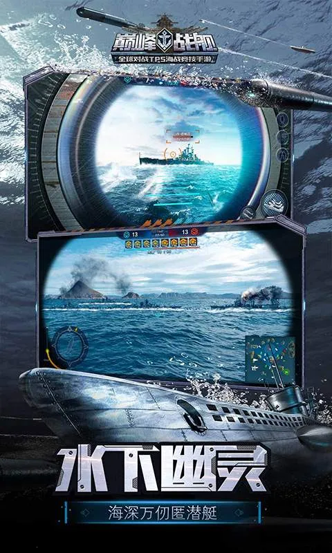 ۷ս(սϷ)v1200010.1.1 Ѱͼ1