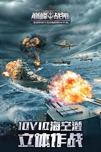 ۷ս(սϷ)v1200010.1.1 Ѱͼ3