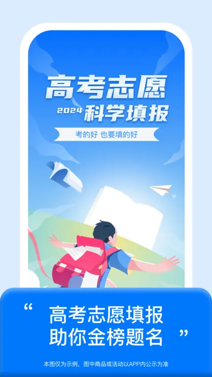 ߿־Ըֻv1.1.13 ٷͼ2