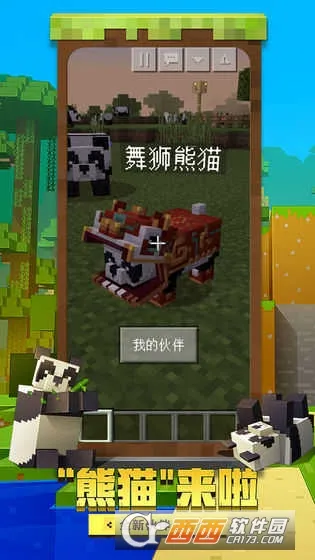 Toolbox2025ٷ°汾v5.4.58 ֻͼ0