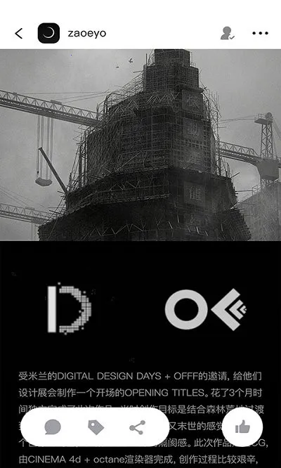 YouOwn(⽻ƽ̨)v1.7.8 ׿ͼ2