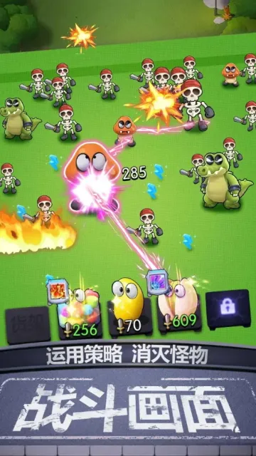 ﳵ֮ս2025°汾v1.0.7 Ѱͼ2