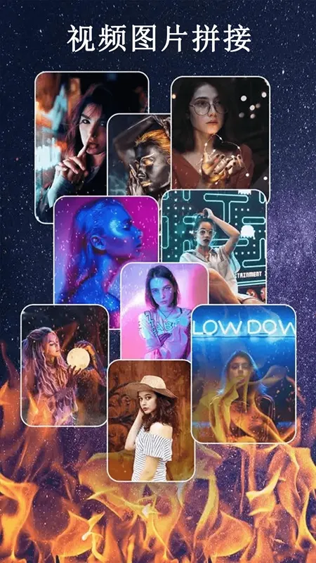 2025ٷ°汾v1.1.2 ֻͼ2