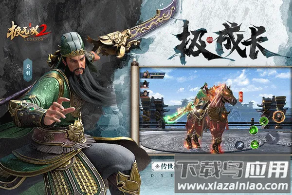 ˫22025°汾v1.32.600 ֻͼ3