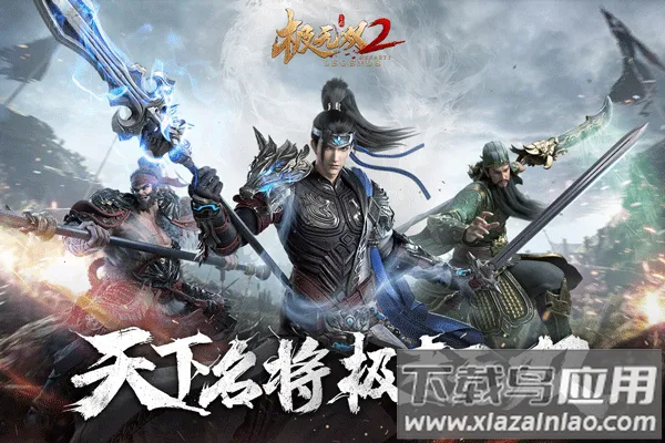 ˫22025°汾v1.32.600 ֻͼ2