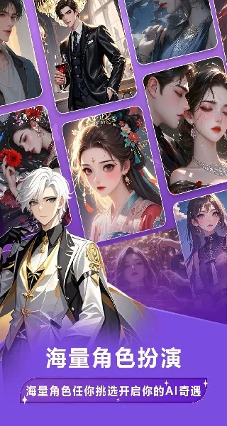 tofai2025°汾v1.2.4 ٷͼ2