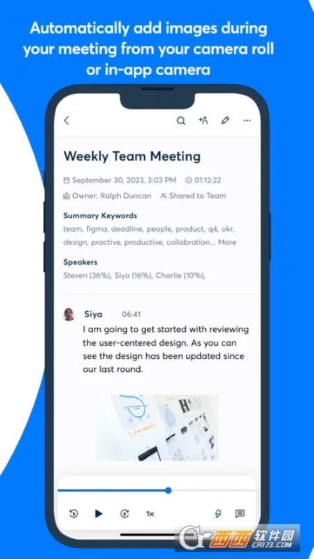 Otter(ת¼)v3.87.0-4609 ֻͼ1