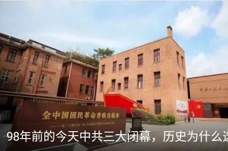 掌上连州2025下载安装 掌上连州2025下载安装