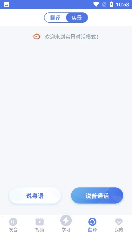 ׺ѧϰ(ѧϰ)v1.2.6 ֻͼ1