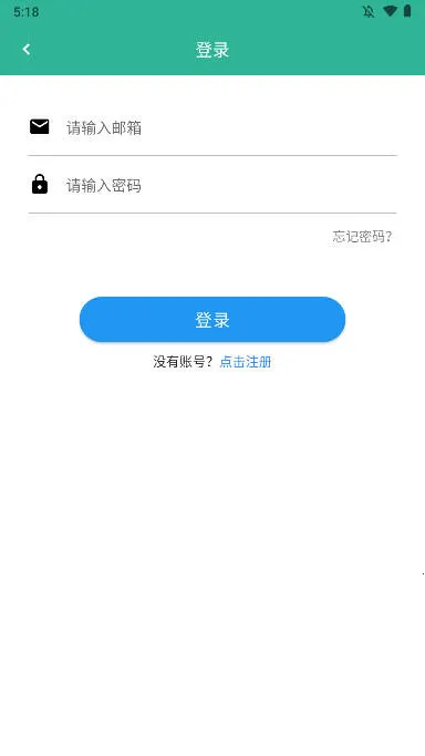 ɸԶ̿2025ٷ°汾v23.5.30 ׿ͼ2