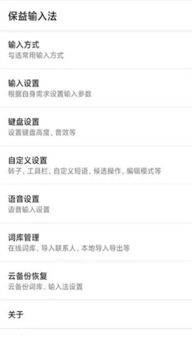 뷨(뷨)v1.3.5 ֻͼ3