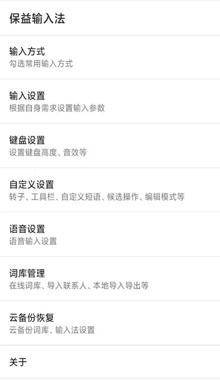 뷨(뷨)v1.3.5 ֻͼ1