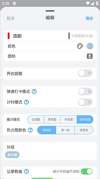 FlowMark2025官方最新版本 FlowMark2025官方最新版本