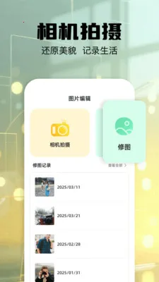 ӡɨ(ļӡ)v1.1 ׿ͼ0