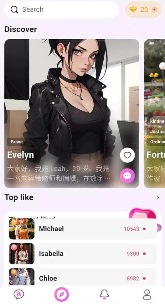 lemonai(AIɫ)v1.0.5 ֻͼ3