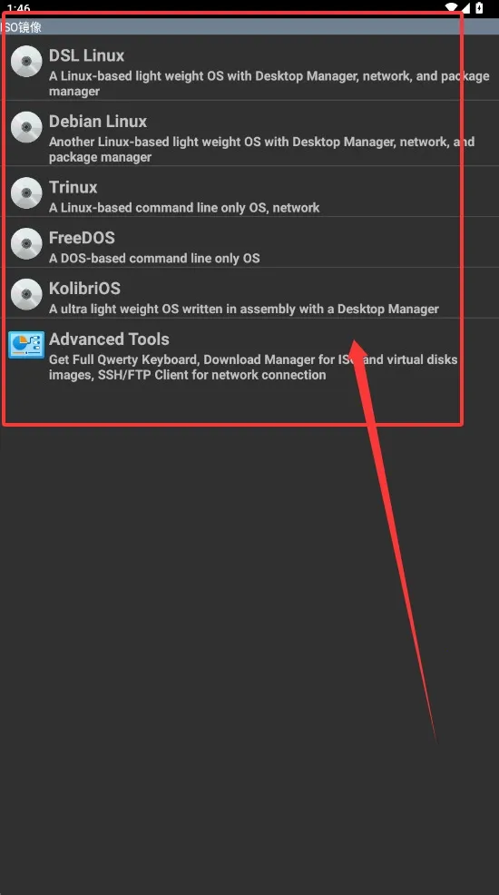limboplus(ֻ)v9.9.9 Ѱͼ2
