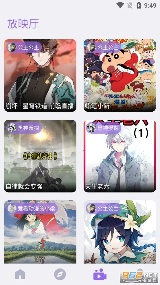 CliCli2025ٷ°汾v3.4.0 ٷͼ0