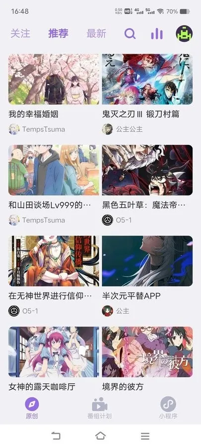 CliCli2025ٷ°汾v3.4.0 ٷͼ3