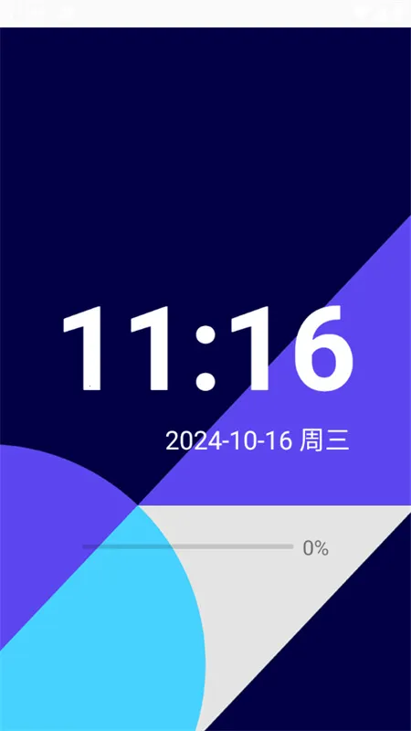 AirLWֱֻv1.0.0 ׿ͼ3