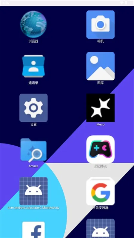 AirLWֱֻv1.0.0 ׿ͼ0