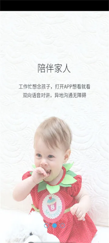 AIView(Զ̼)v1.7.0 Ѱͼ2