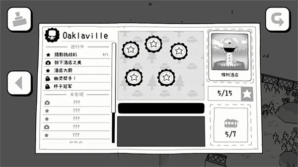 ToemӰð(Ӱð)v0.9.6 ׿ͼ0