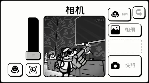 ToemӰð(Ӱð)v0.9.6 ׿ͼ1