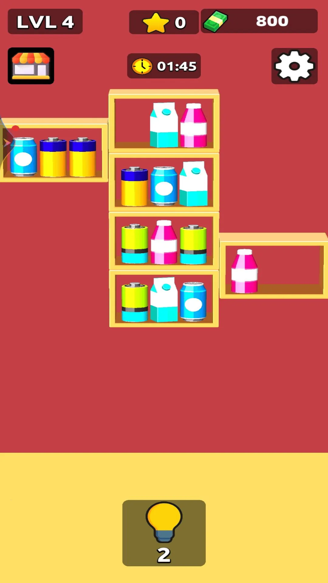 ѹ2025°汾v1.0 Ѱͼ2