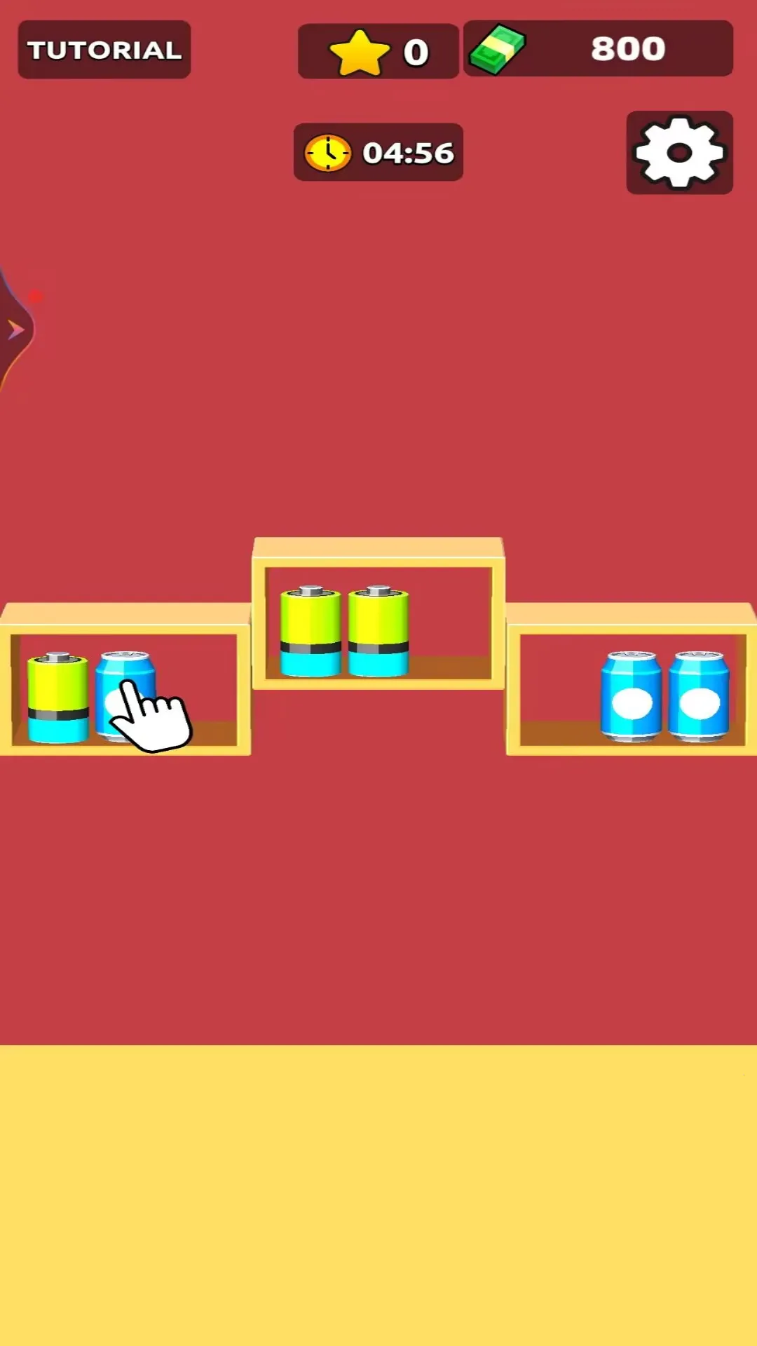 ѹ2025°汾v1.0 Ѱͼ0