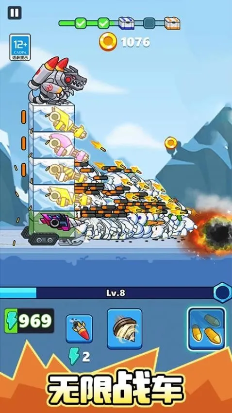 дʬ(ʬս)v1.0.1 ٷͼ0